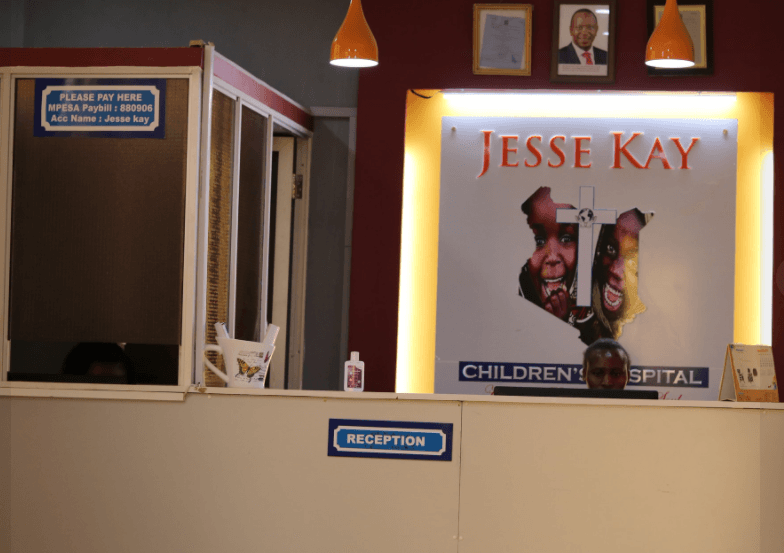 Jesse Kay Children's Hospital reception